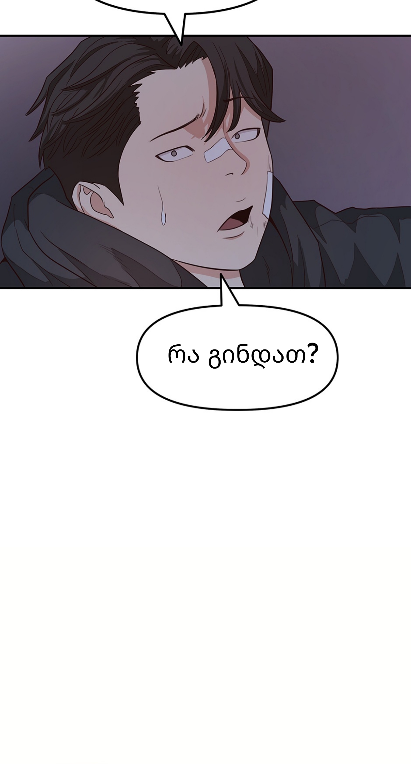 Page (26)
